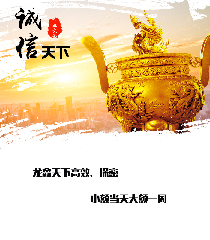 蔡甸要债公司